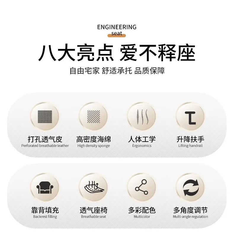 Leather Sofa Lounge Armchair Living Room Recliner