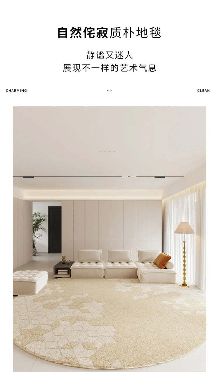 Fluffy Soft Lounge Rugs, Round Floor Mat, Anti-slip