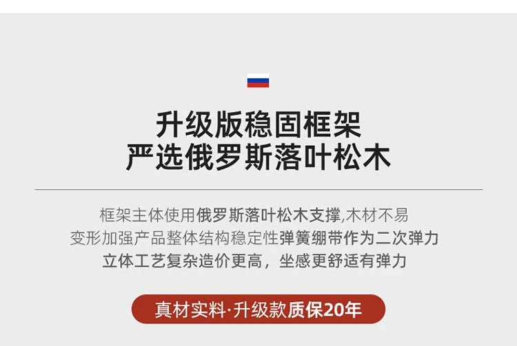 Leatherette Sofa Living Room Sofas, Decor