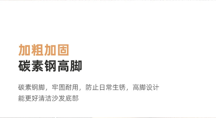 Leatherette Sofa Living Room Sofas, Decor