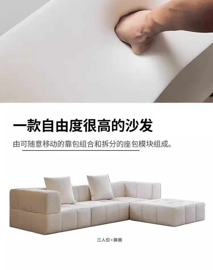 Customizable Fabric Living Room, Marshmallow Sofa